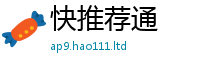 2025最新免费资料大全乃二四六香香资料期期准用途